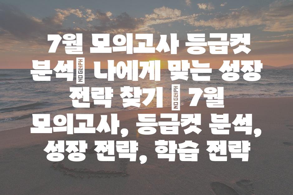 샘플 (90)