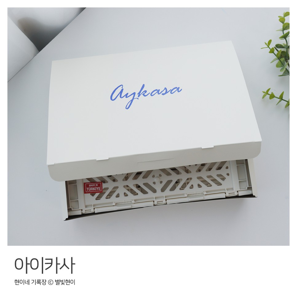 돌잔치 이벤트 선물 추천 돌잔치 답례품 이벤트선물, 부담 16
