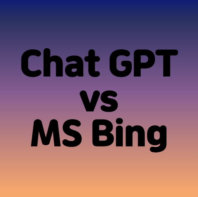  Chat GPT vs MS Bing