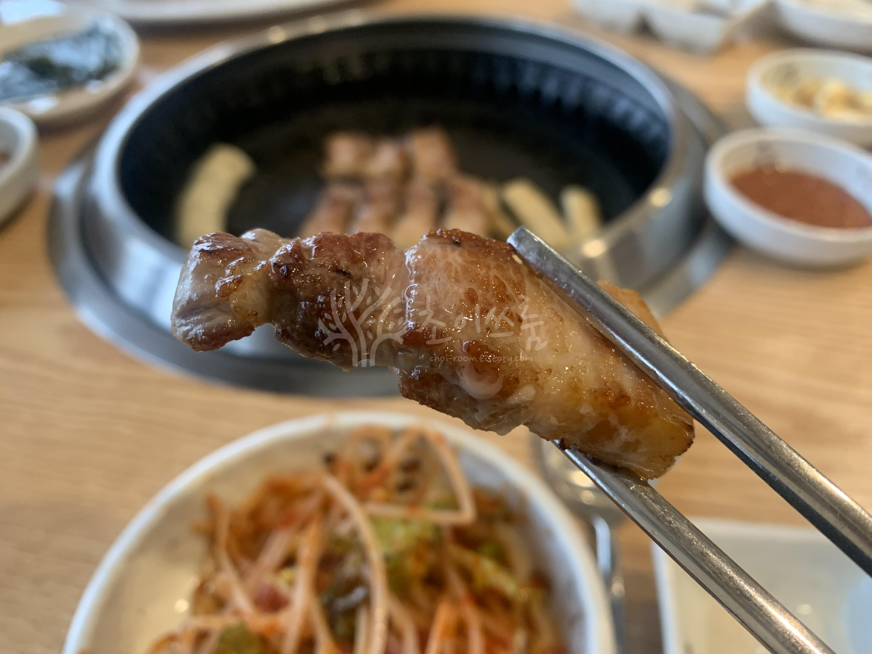 숙성 삼겹살