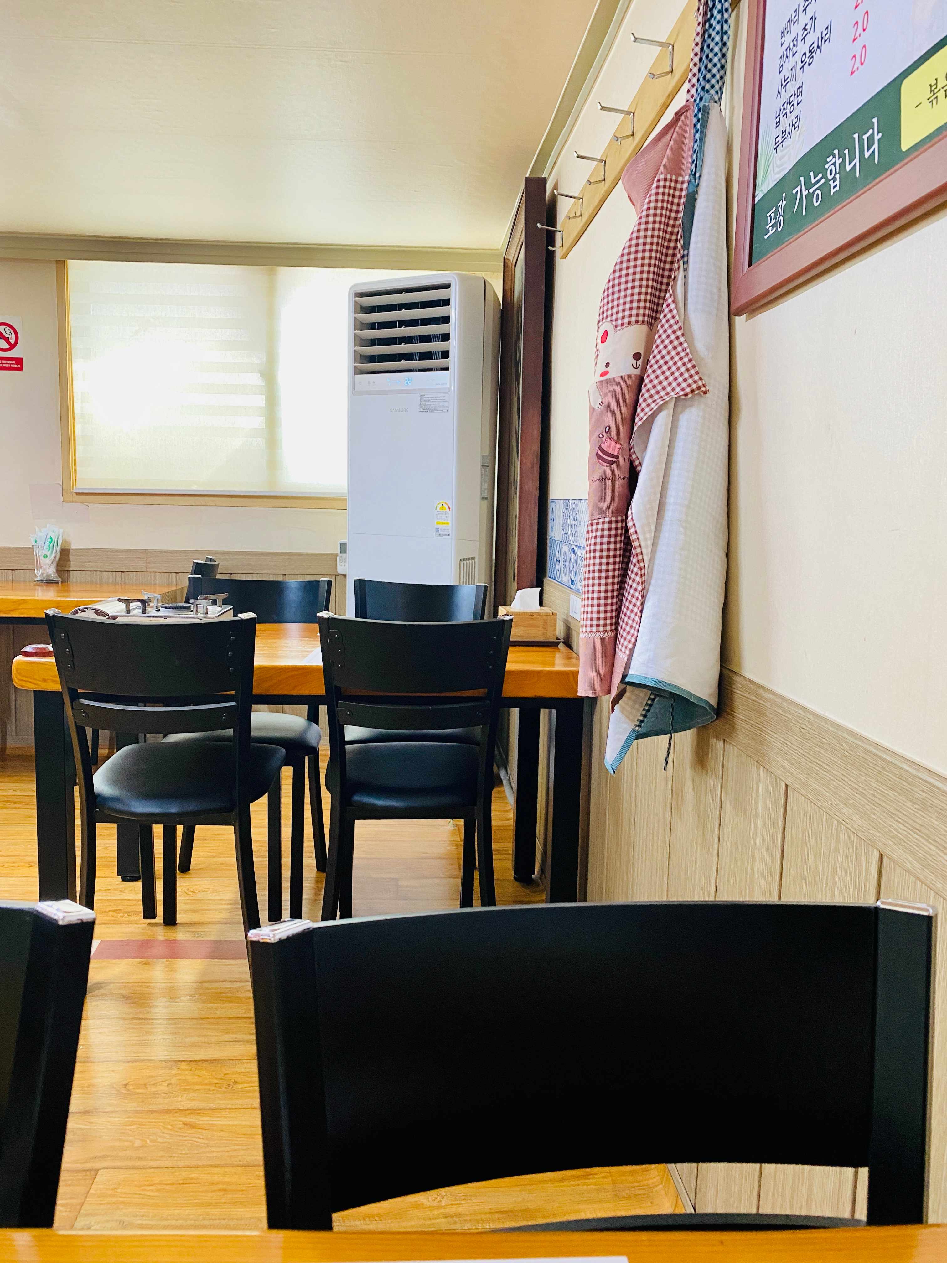 우면동 소나무집 1층