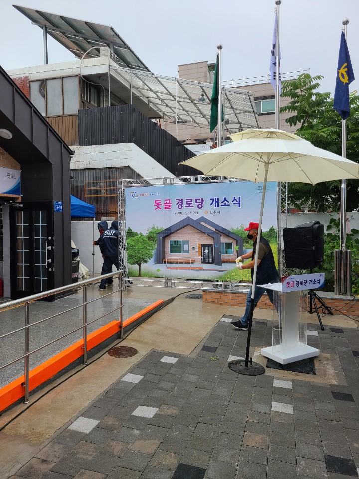 현대종합용품 이미지