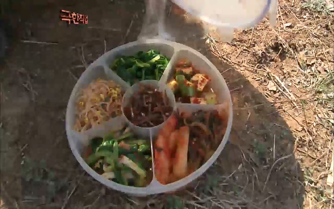 TV - 교육의 중심 EBS송전 전기원(1부).mp4_20220320_160130.745.jpg