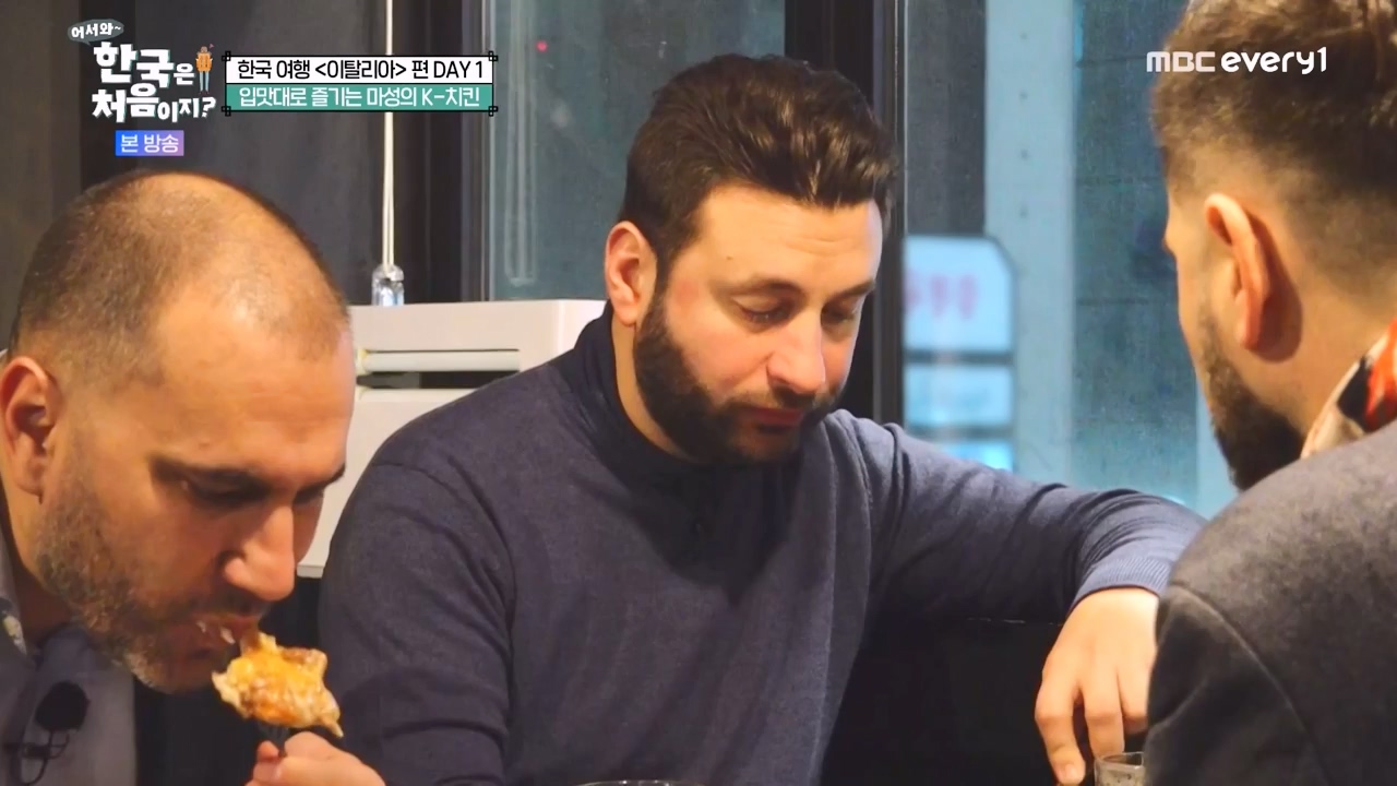 어서와 한국은 처음이지 시즌2.E307.240329p-NEXT.mp4_20240329_202626.284.jpg