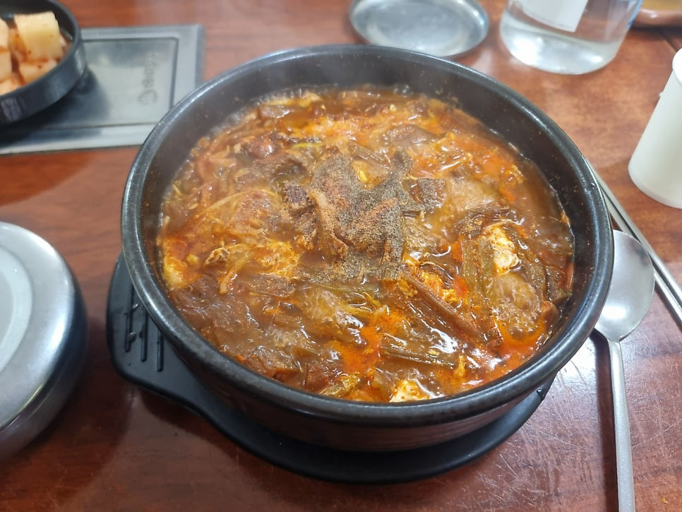원조뚝배기염소탕 6