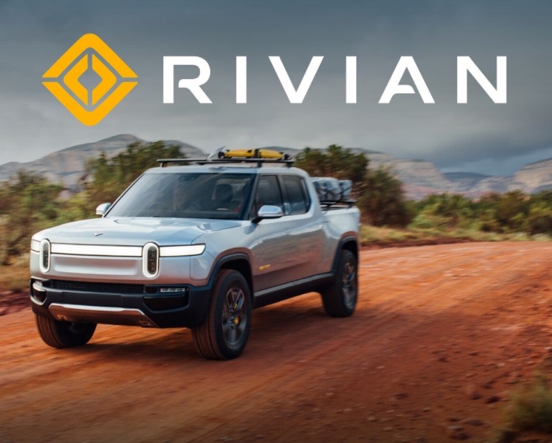  리비안(RIVIAN) 이란?