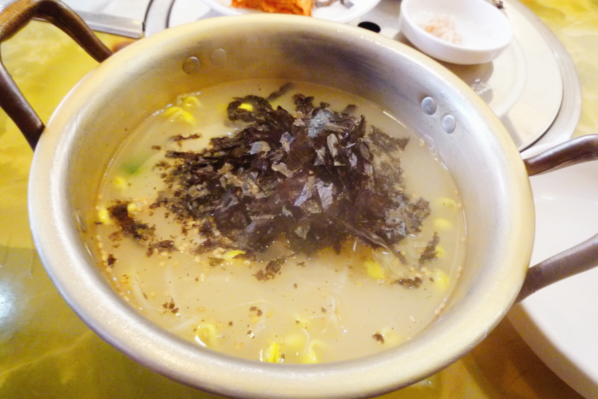 대전 둔산동 여행 콩나물 해장국 맛집 손춘지 콩나물 국밥