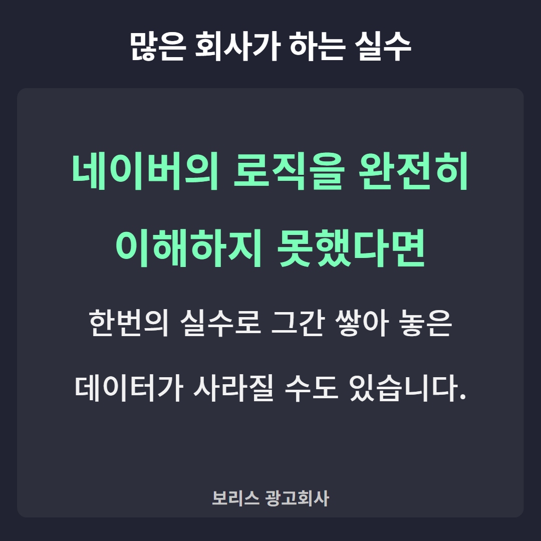 법무법인마케팅