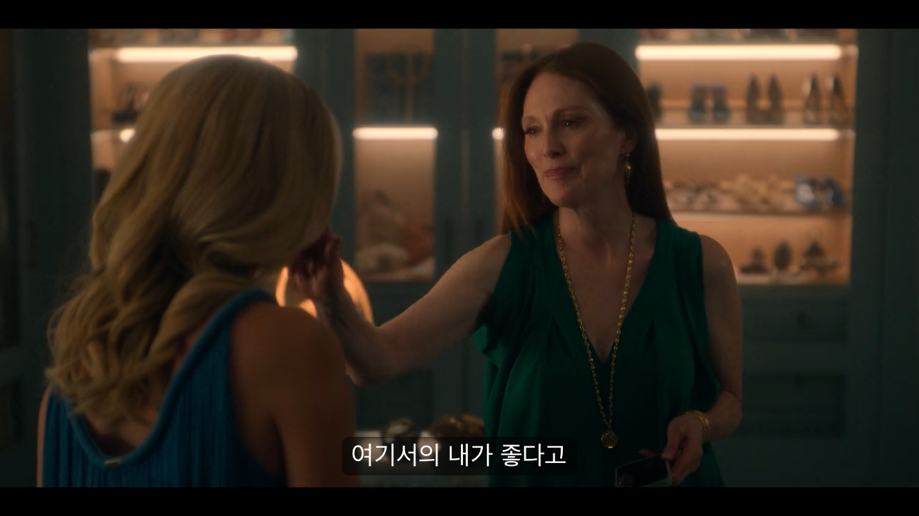 시몬을 돌봐주겠다는 미카엘라