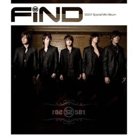  SS501 넌 나의 천국 (MBC '우리 결혼했어요' 삽입곡) 듣기/가사/앨범/유튜브/뮤비/반복재생/작곡작사