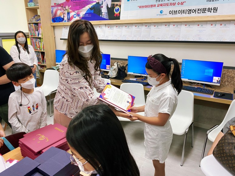 영어 말하기 대회 초중등부 앞 원 합 격 소 식을 전합니다~ 천왕동 영어 2021년도 전국 32