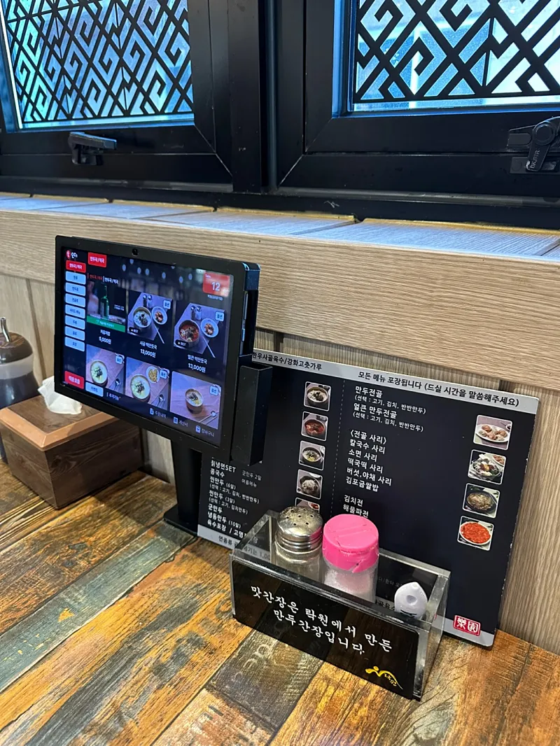 락원 이미지
