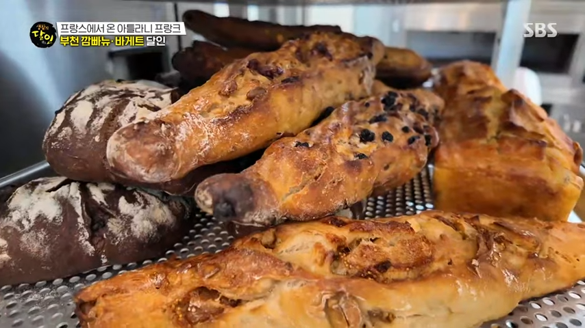 라그노 이미지
