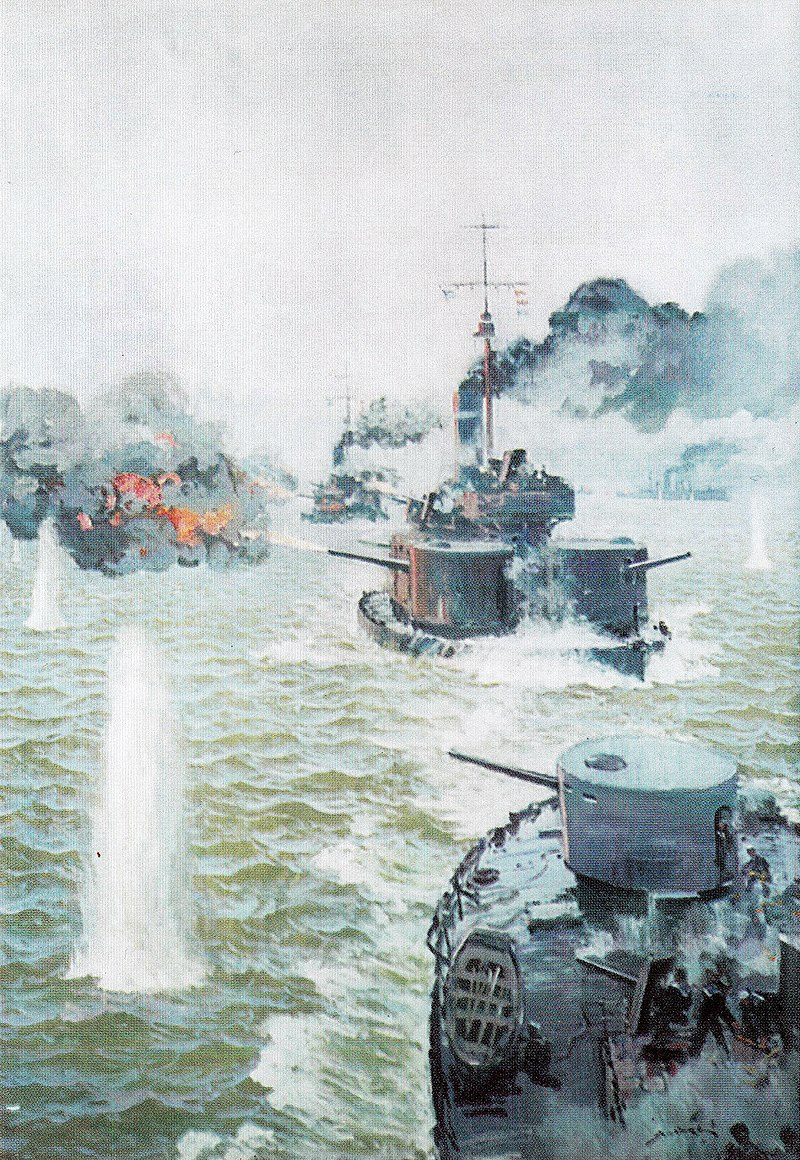 제1차 세계대전 코바딘 전투 루마니아 해군 모니터함