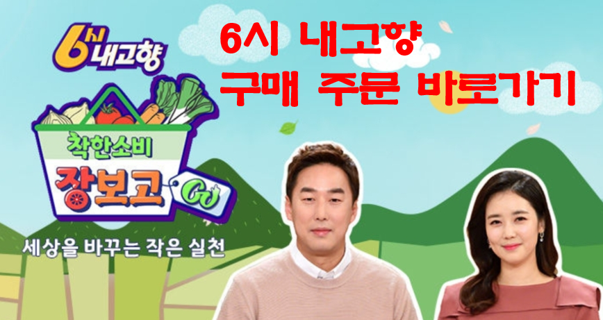 억순이식당 이미지