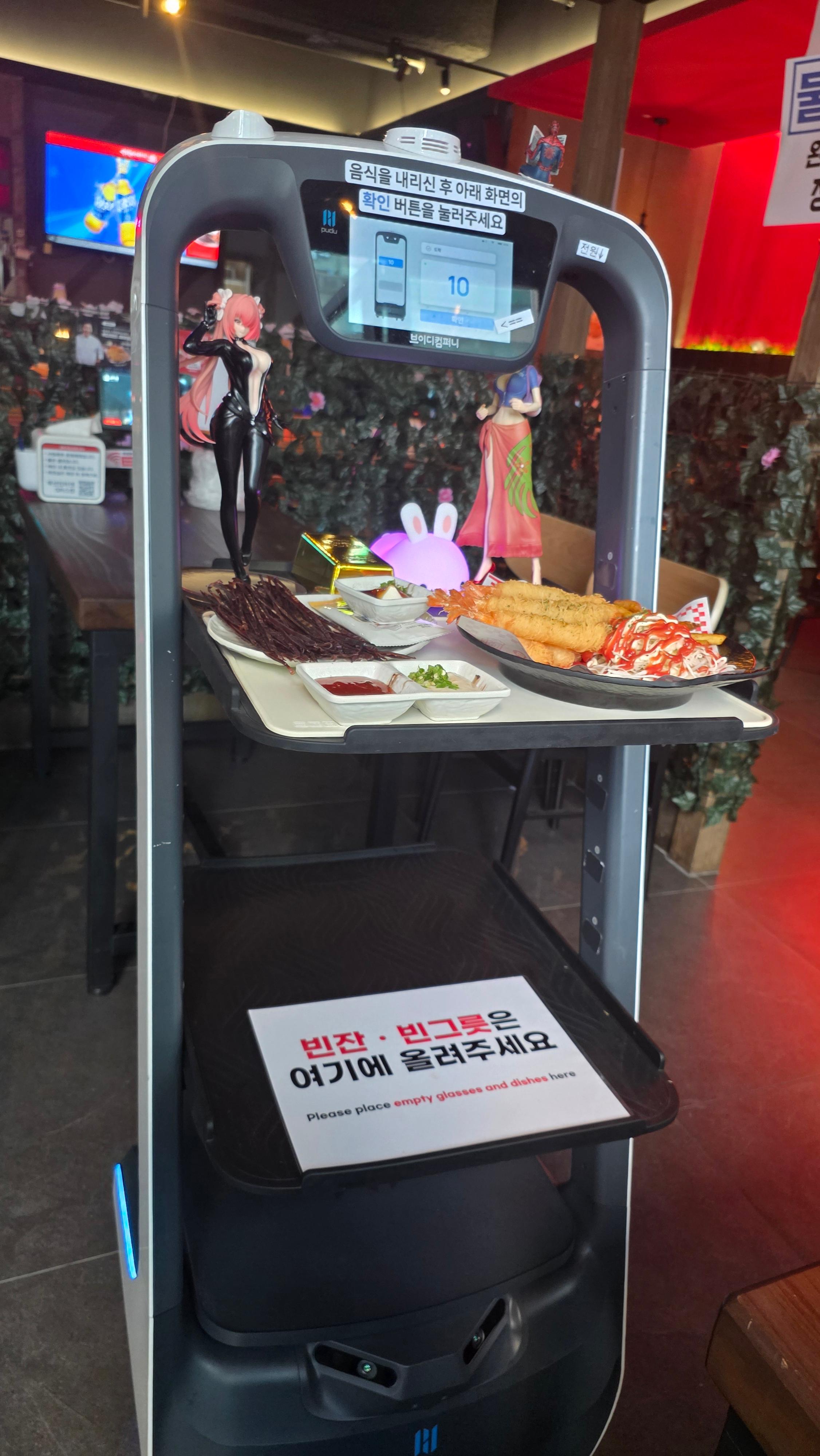 역전할머니맥주 부산벡스코점 사진 5