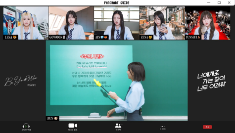 아이돌 응원법 자컨에서 느껴진다는 1타 강사 이지영 바이브 | 인스티즈