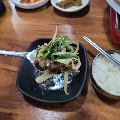 파채 맛있다