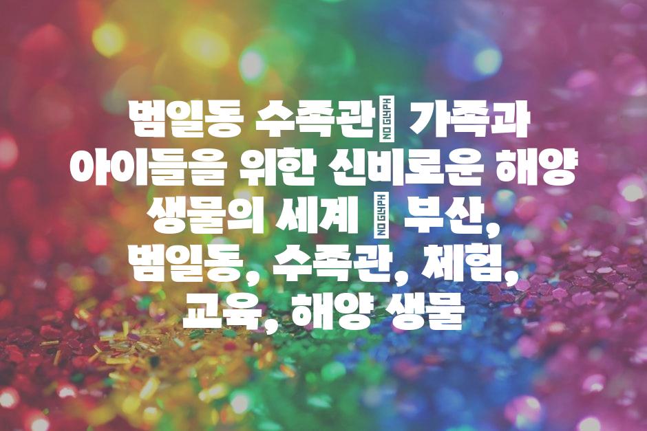 샘플 (48)