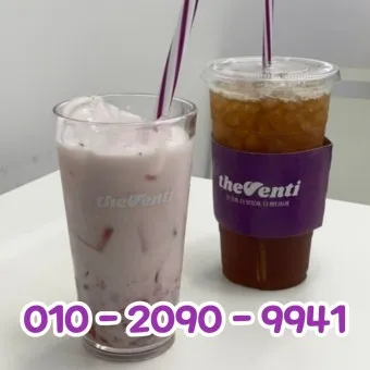 더벤티 메뉴 가격 디저트 추천메뉴 딸기연유라떼 코코넛커피_20