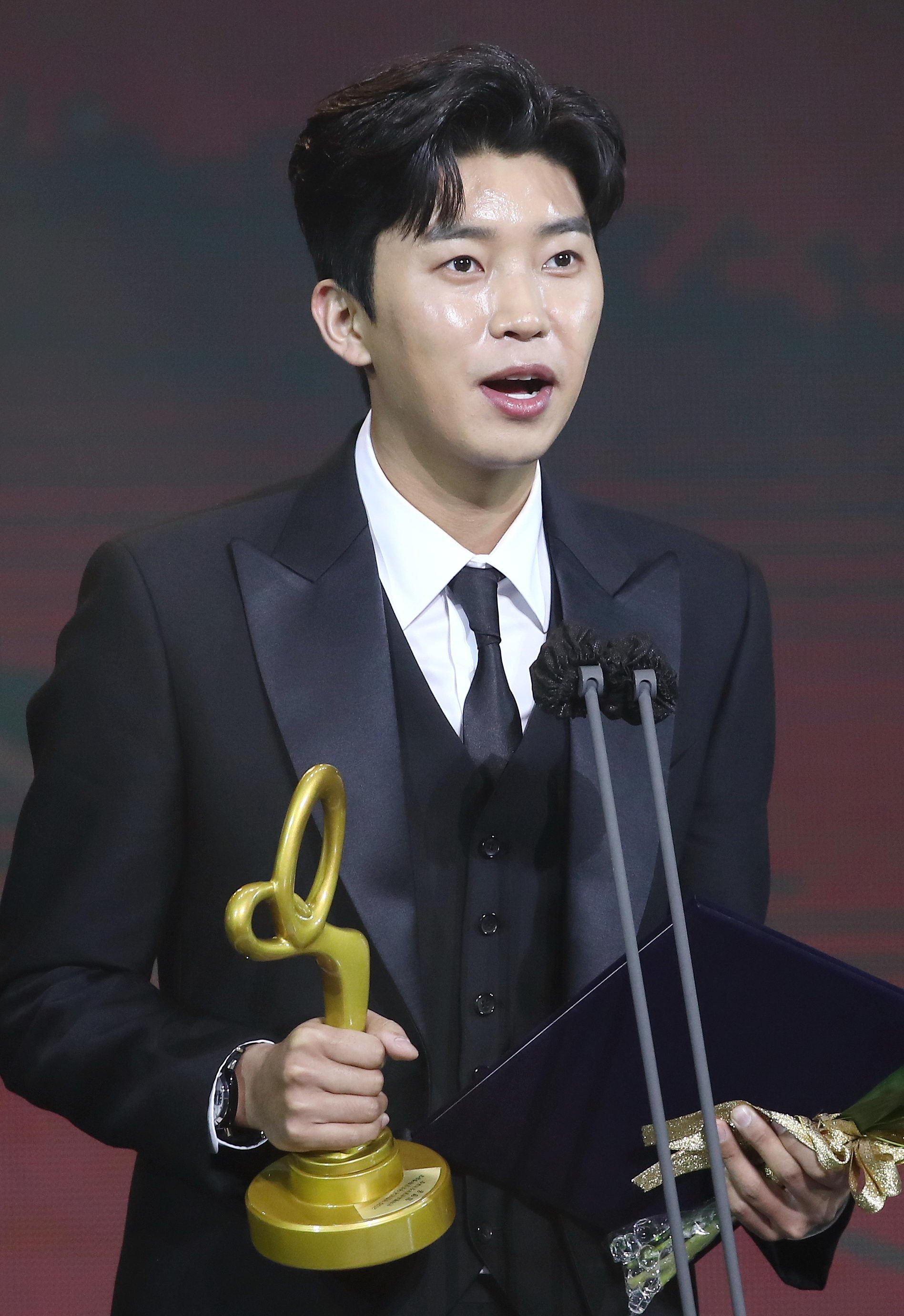  임영웅 측 "45억짜리 마포구 건물주 보도는 오보"
