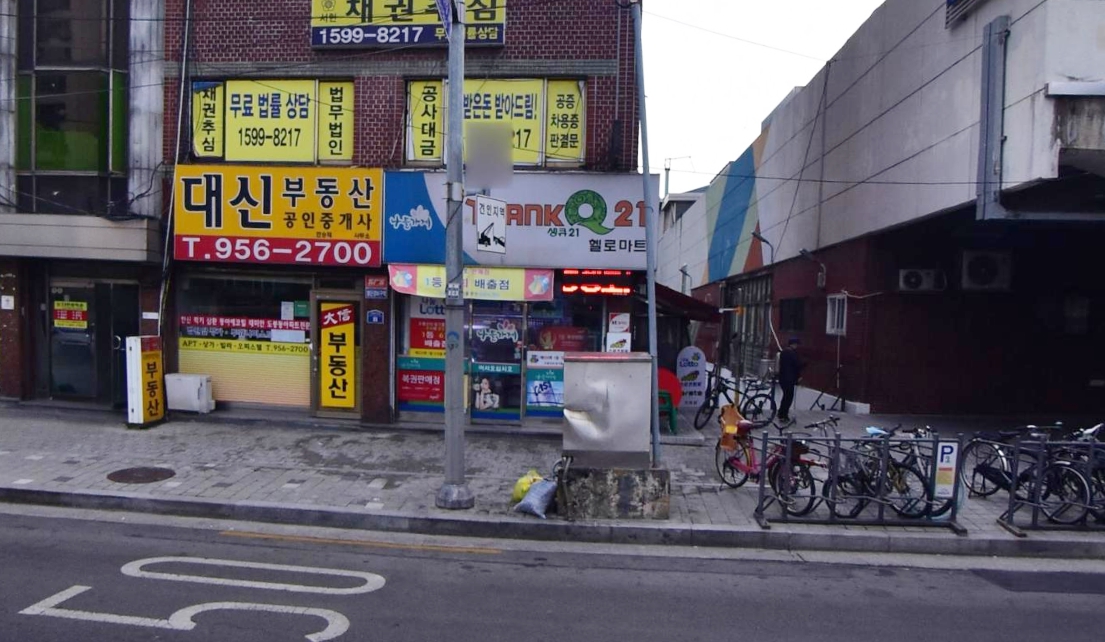 복권 - 1060회 - 1등 - 서울특별시 - 도봉구 - 헬로마트