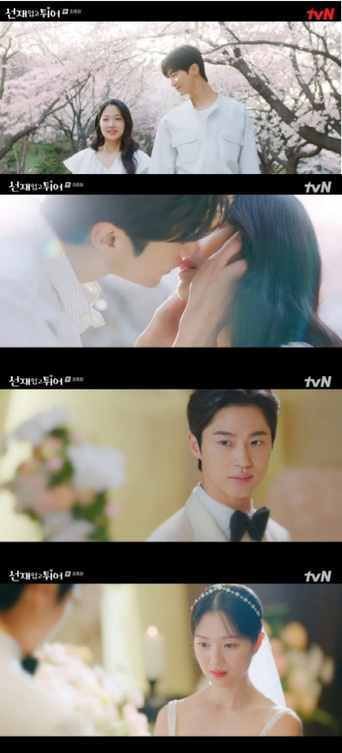 선재 이미지