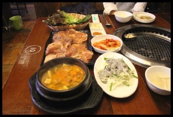 6000원 한우국밥