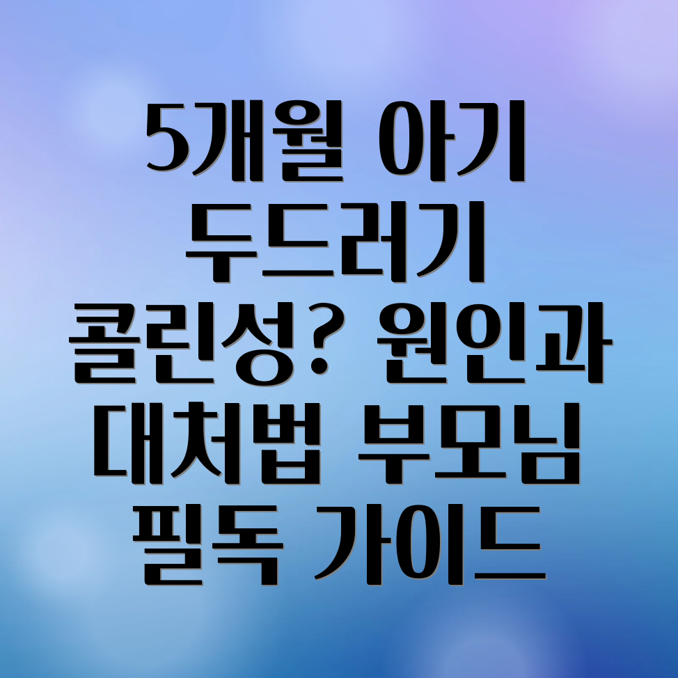 포커스 키워드를 찾을 수 없음