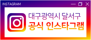 국민지원금 지원대상 확인 ‘코로나 상생 국민지원금’ 9. 6.(월)부터 신청 7