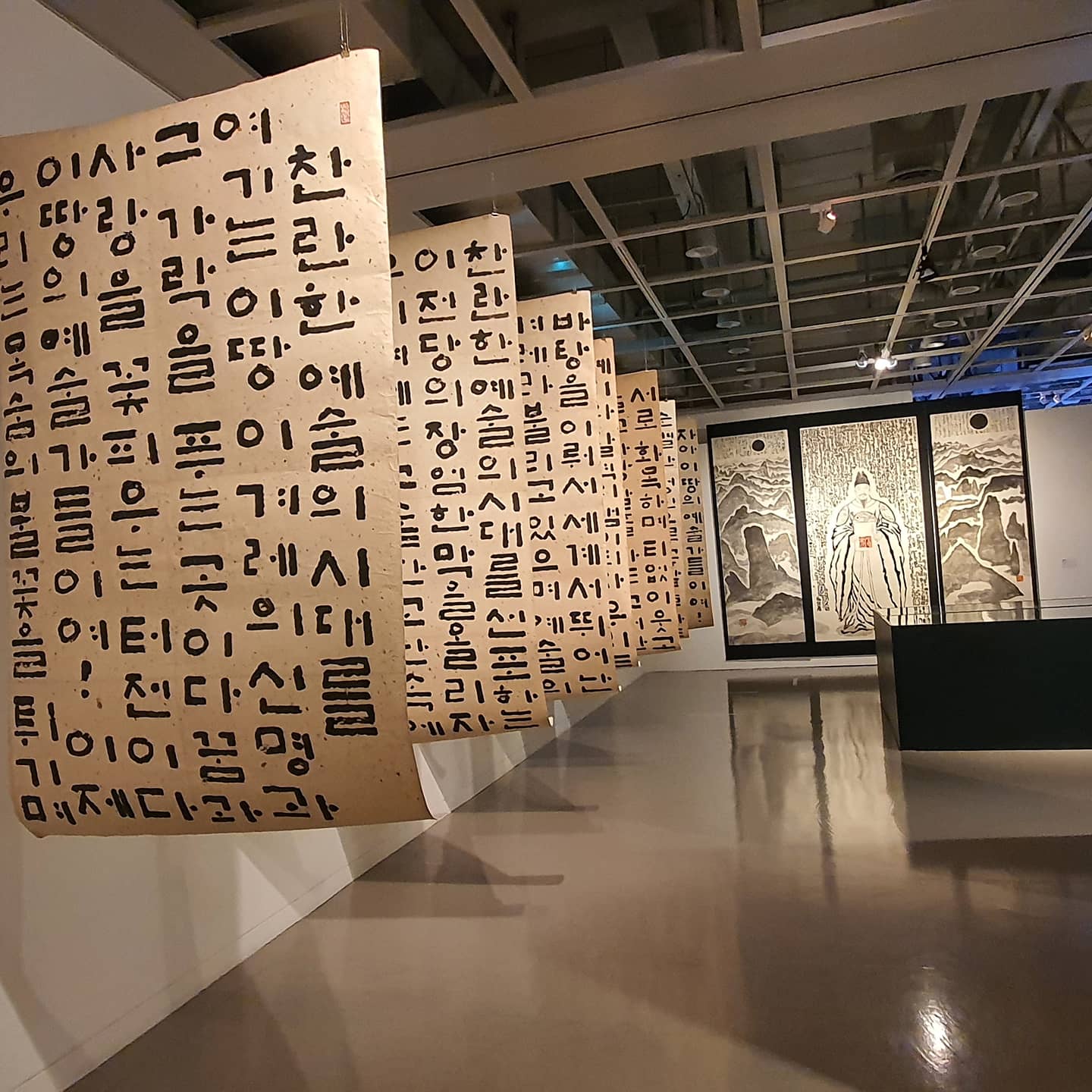  [작품소개] ㄱ의 순간 전시종료 예술의 전당 서예박물관