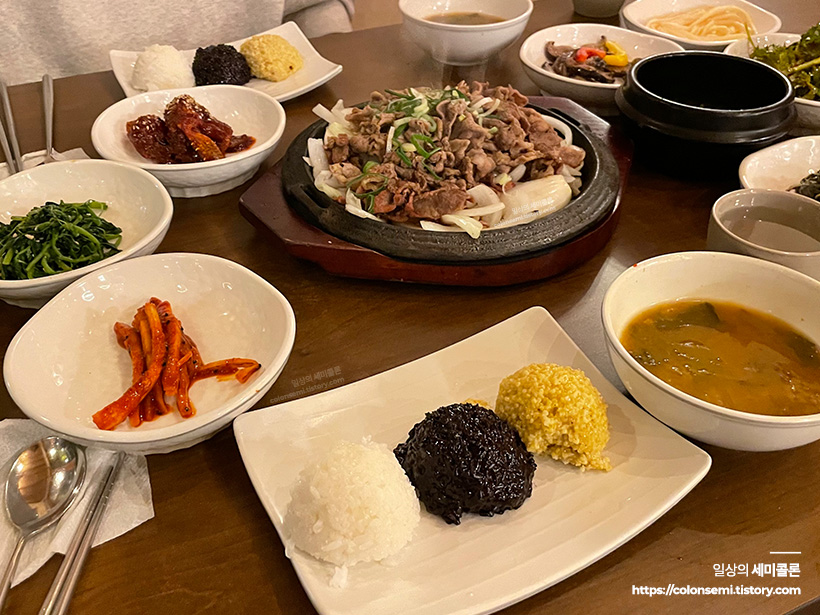 남양주목향원