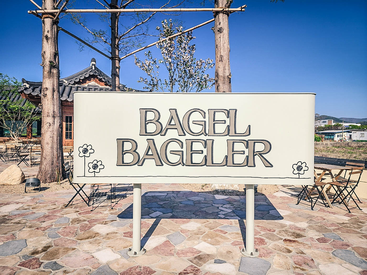 BAGEL-BAGELER-간판