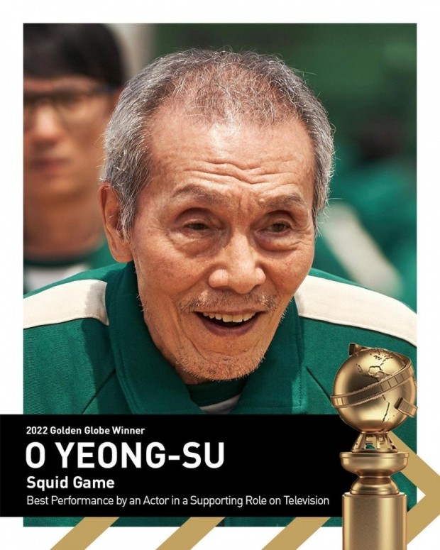  '오징어 게임’ 오영수, 골든글로브 남우조연상 수상