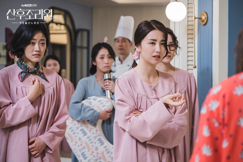 드라마 산후조리원