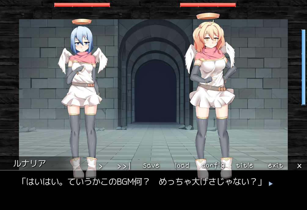  성천사 레벨드레인 (聖天使レベルドレイン - 夜のひつじ) 다운로드