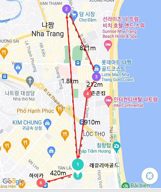 나트랑여행