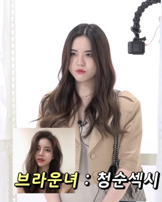  인스타 여신들 실물