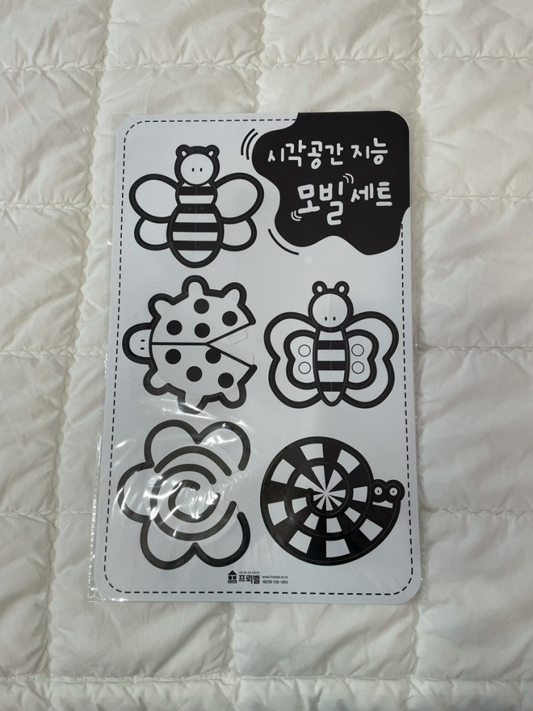 기타프로그램 광안자모병원 산후조리원 후기 - 2 10