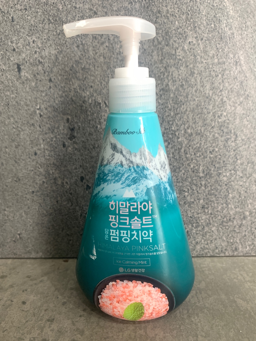 아이폰누끼따기