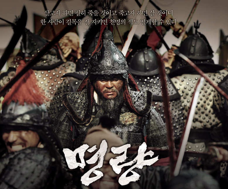  역대 한국영화 순위 총정리합니다