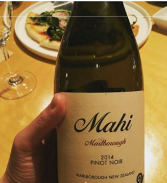  레드와인 추천 :: 마히 말버러 피노누아 2013 (Mahi Marlborough Pinot Noir 2013)