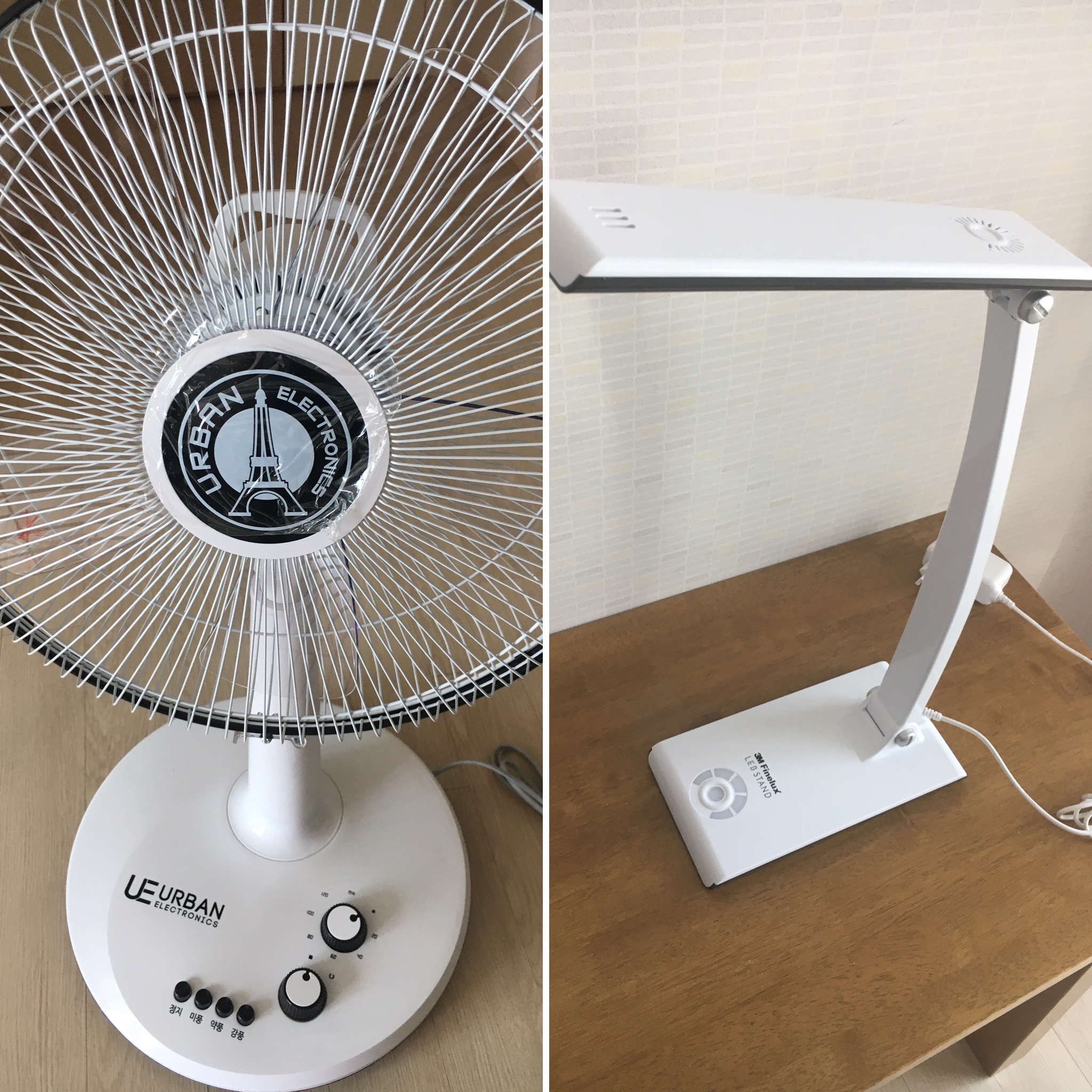  가성비 제품 스탠드 조명, 선풍기 리뷰