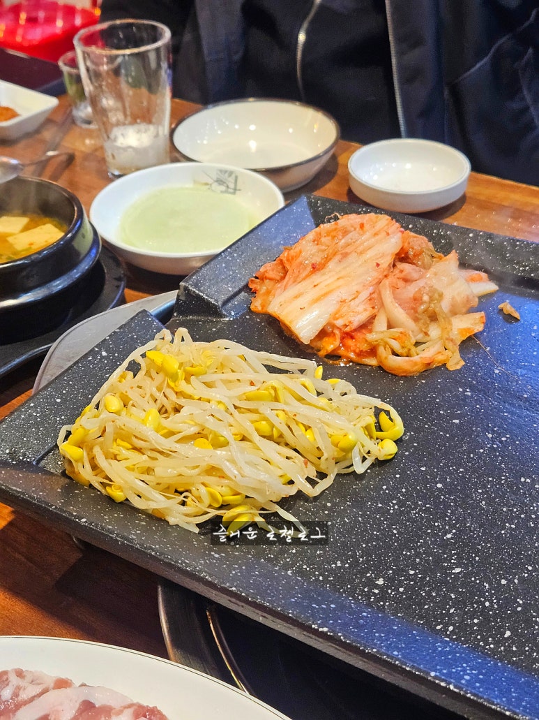 신장개업 이미지