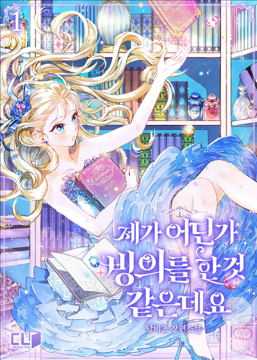 이미지