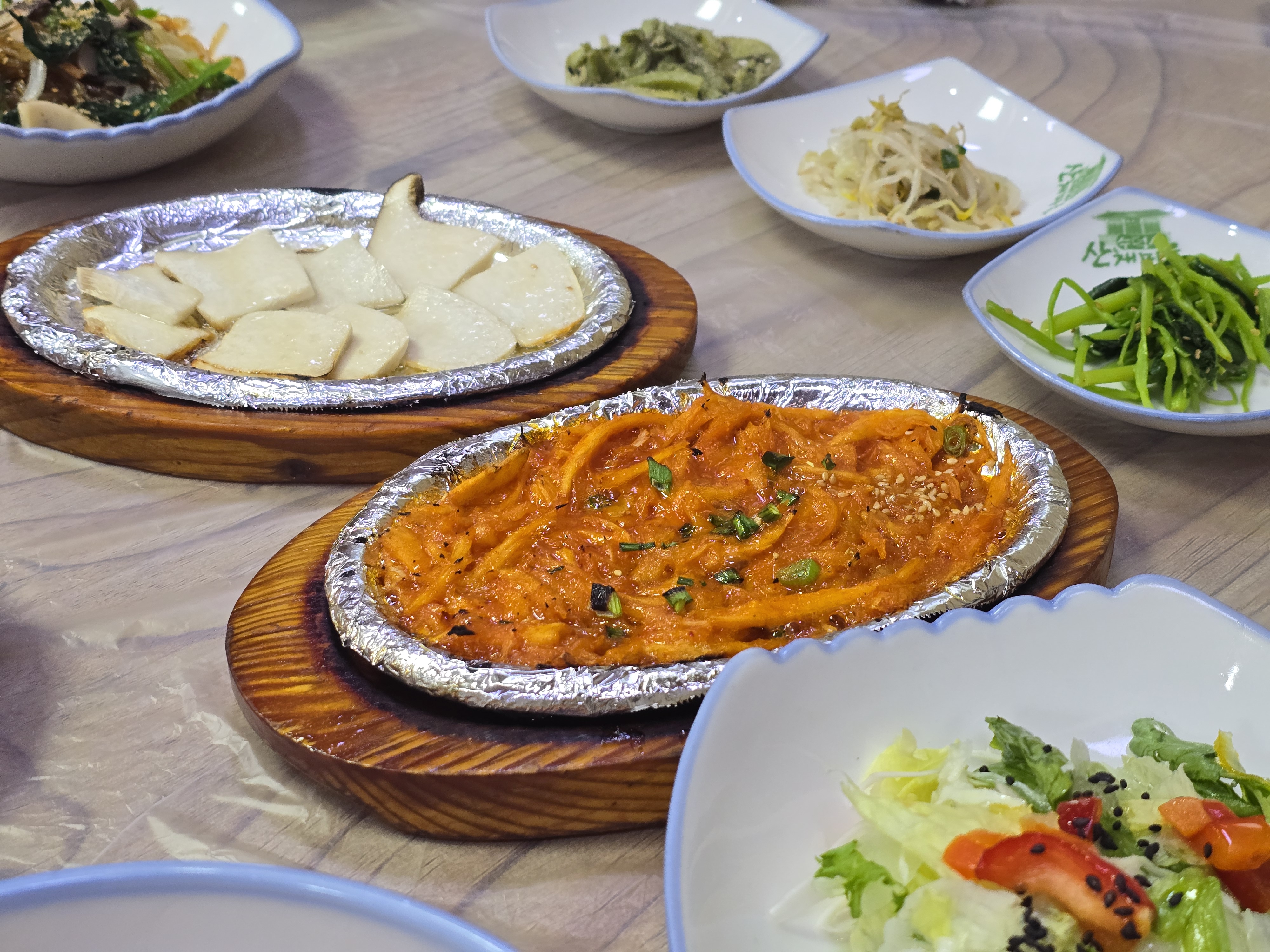 산촌식당 이미지