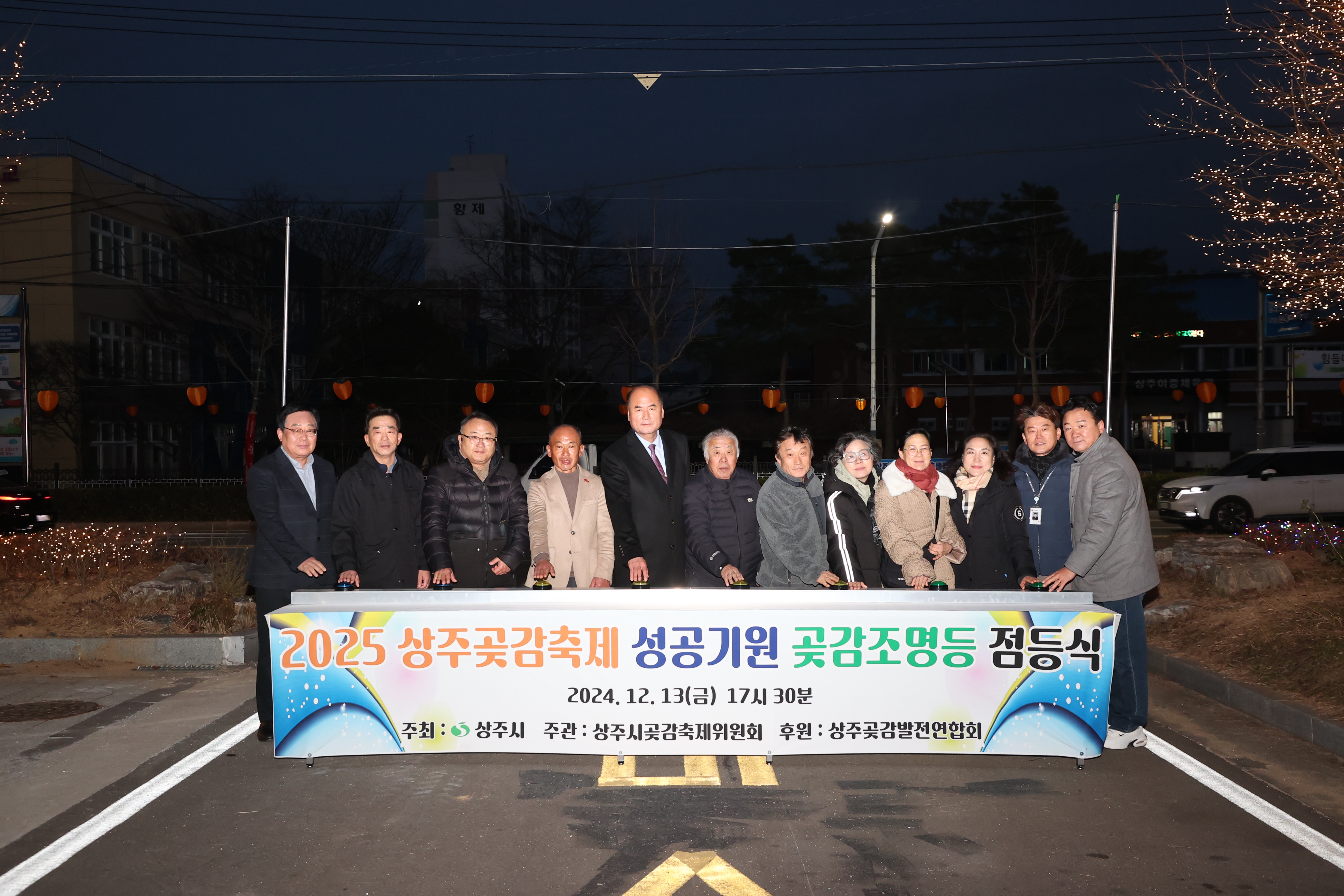 상주축산업협동조합 이미지