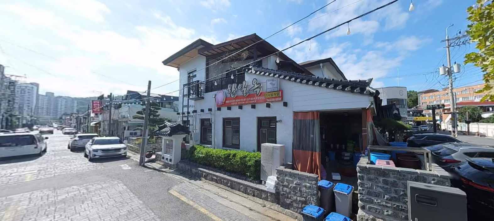군산 한일옥 가게 전경