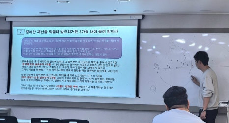 위드부산 이미지