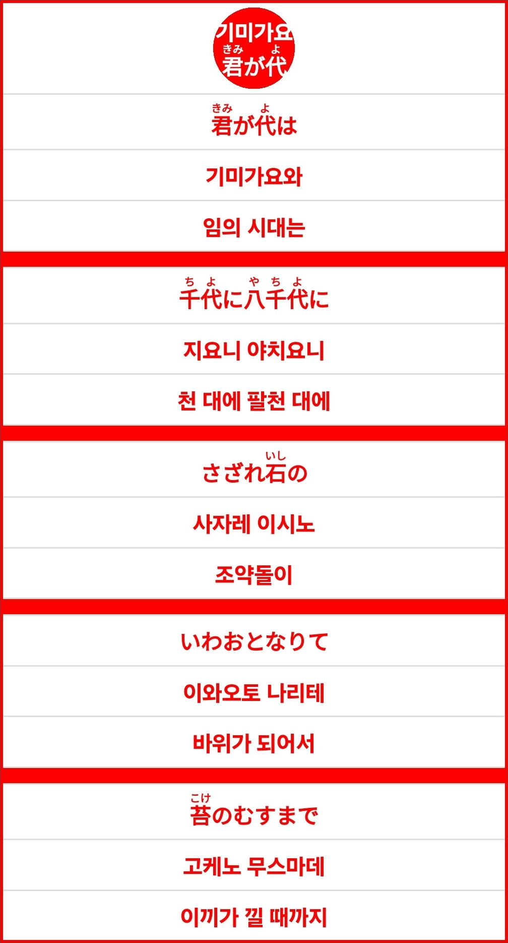 나리테일 이미지